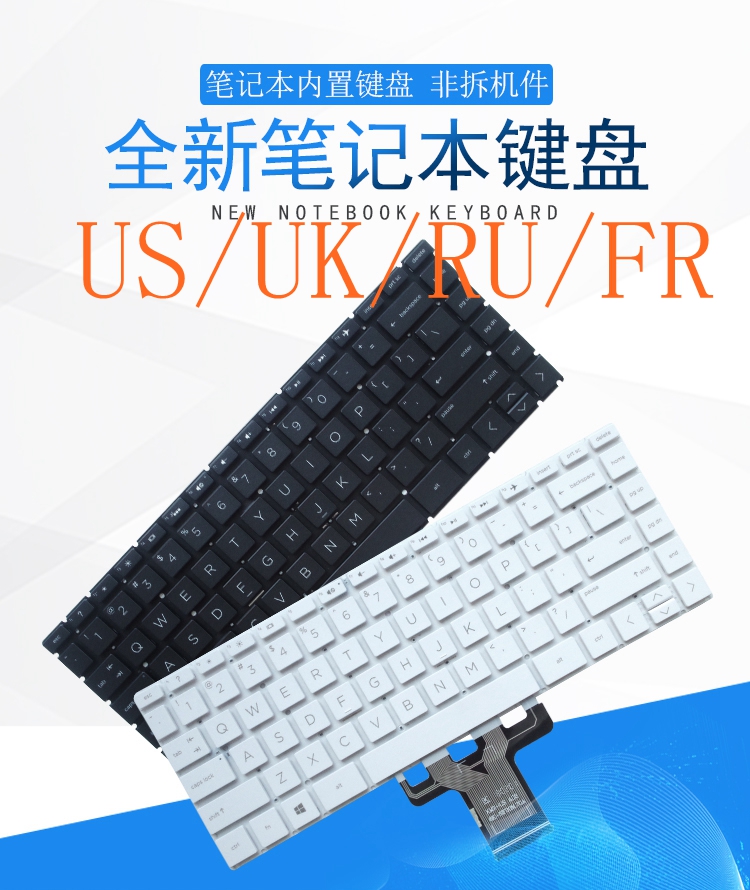 Gaming Keyboard E Yooso - Keyboard US/RU/UK/FR untuk HP Pavilion 14S-DK/DF