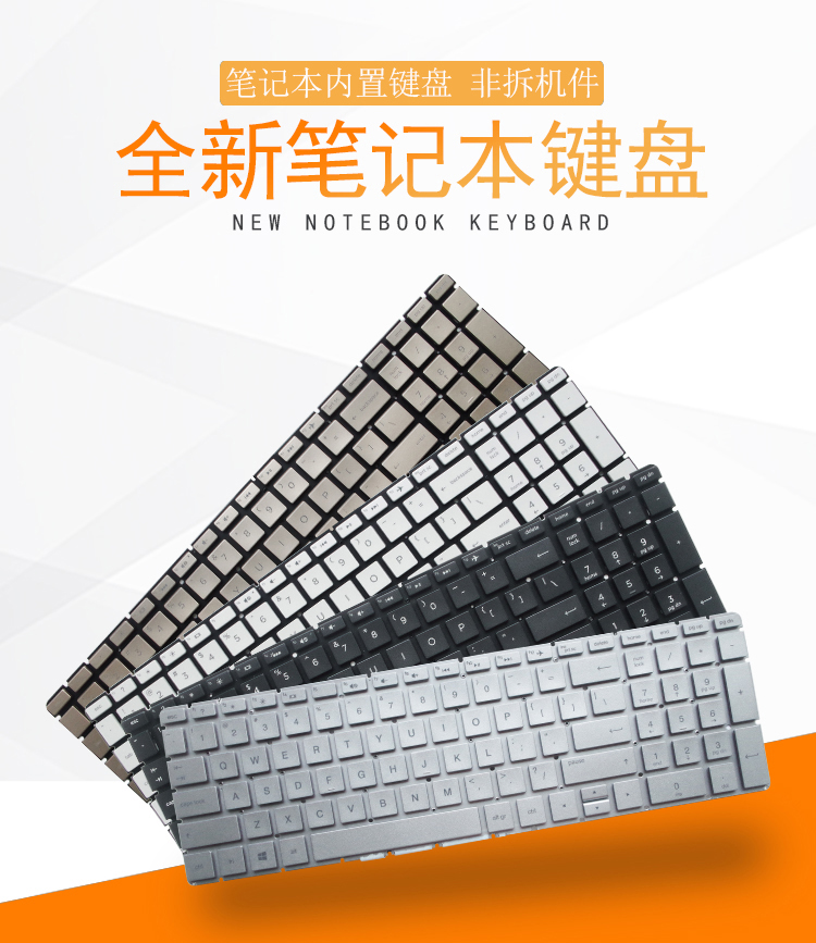 Gaming Keyboard E Yooso - Keyboard Laptop AS untuk HP Pavilion
