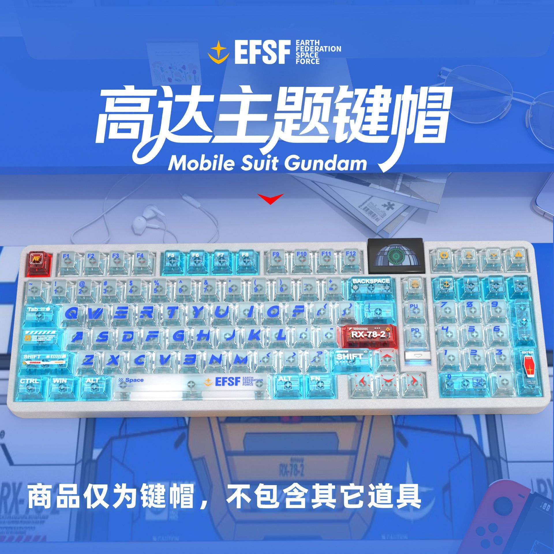 Gaming Keyboard Mechanical - Gundam Color Matching PC Transparan Original