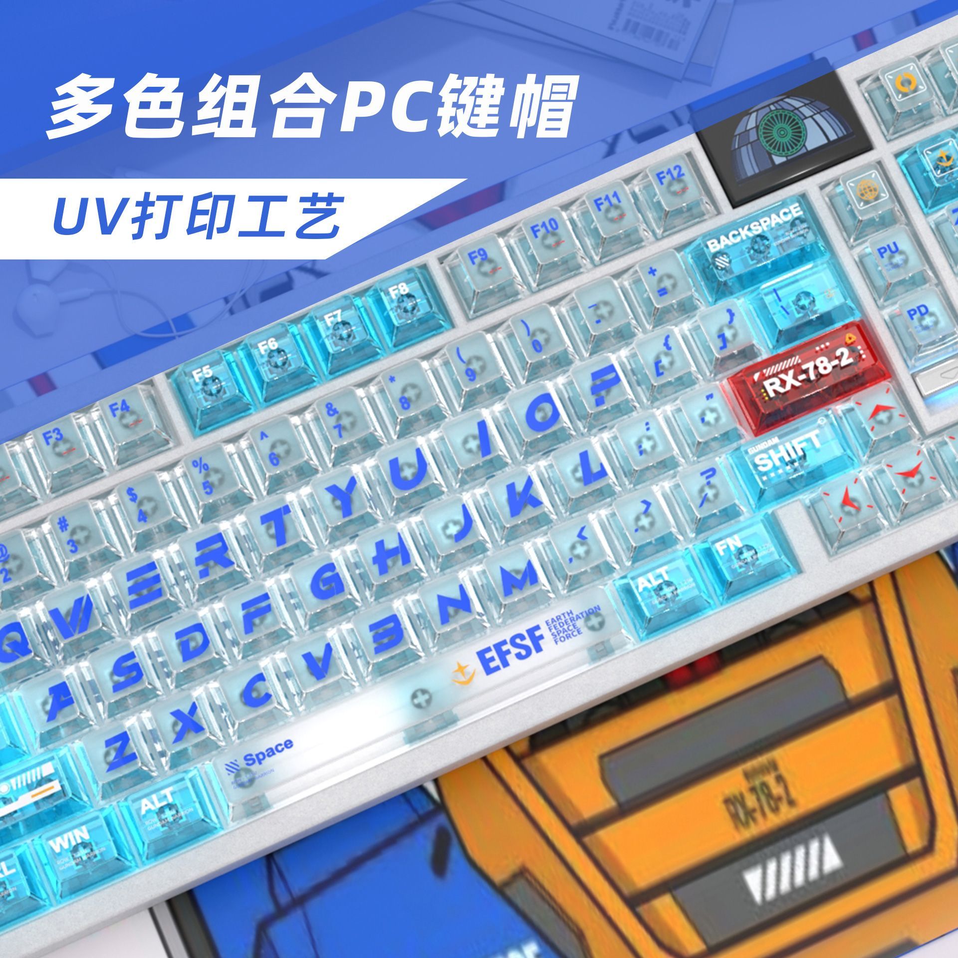 Gundam Color Matching PC Trans - Gaming Keyboard Mechanical ulasan dan harga