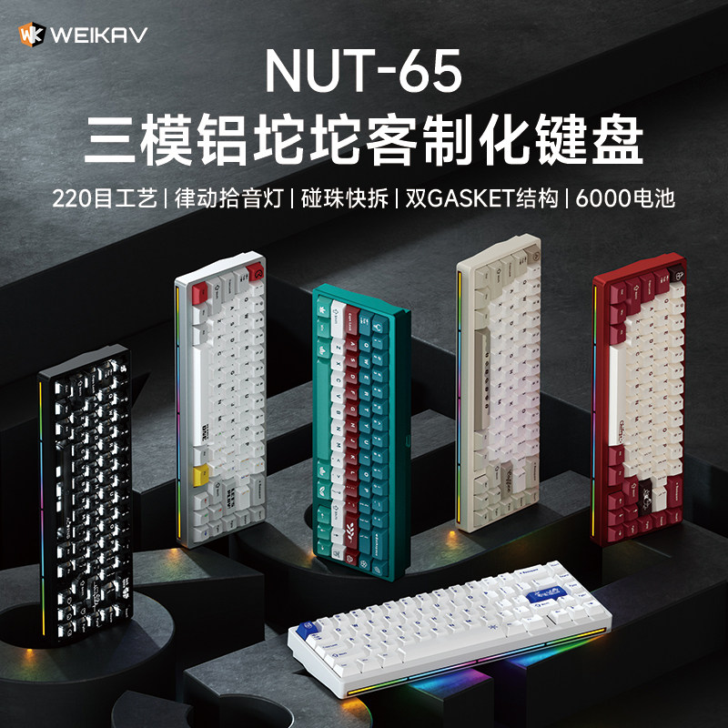 Kit Keyboard Mekanik Aluminium - Gaming Keyboard Mechanical ulasan dan harga