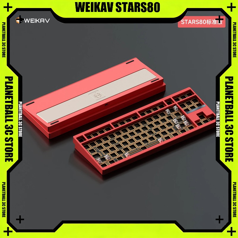 WEIKAV STARS80 TKL Keyboard Me - Gaming Keyboard Tkl ulasan dan harga