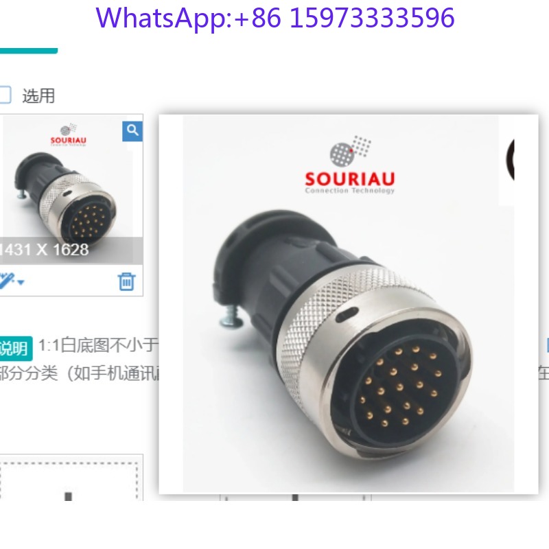 Kit Konektor Industri Sirkular - Aviator Connector Kit ulasan dan harga