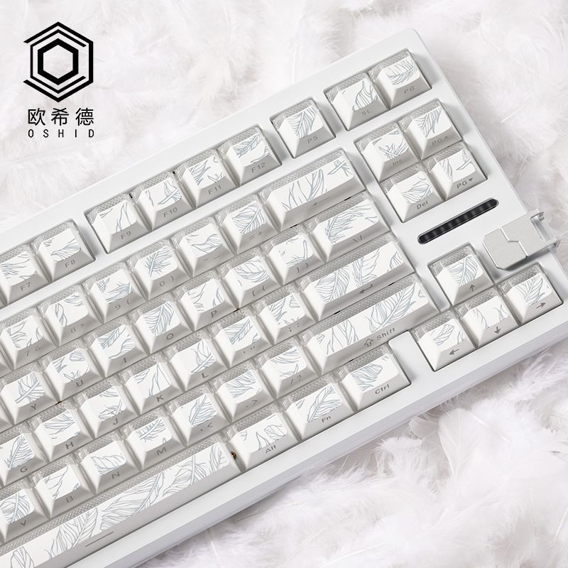 Keycap Pola Bulu 97 Profil Che - Gaming Keyboard Tkl ulasan dan harga