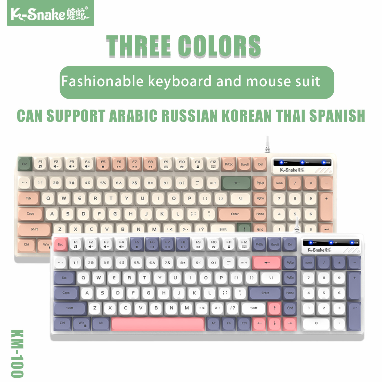 K-Snake KM100 Set Keyboard dan - Gaming Keyboard And Mouse For Xbox ulasan dan harga