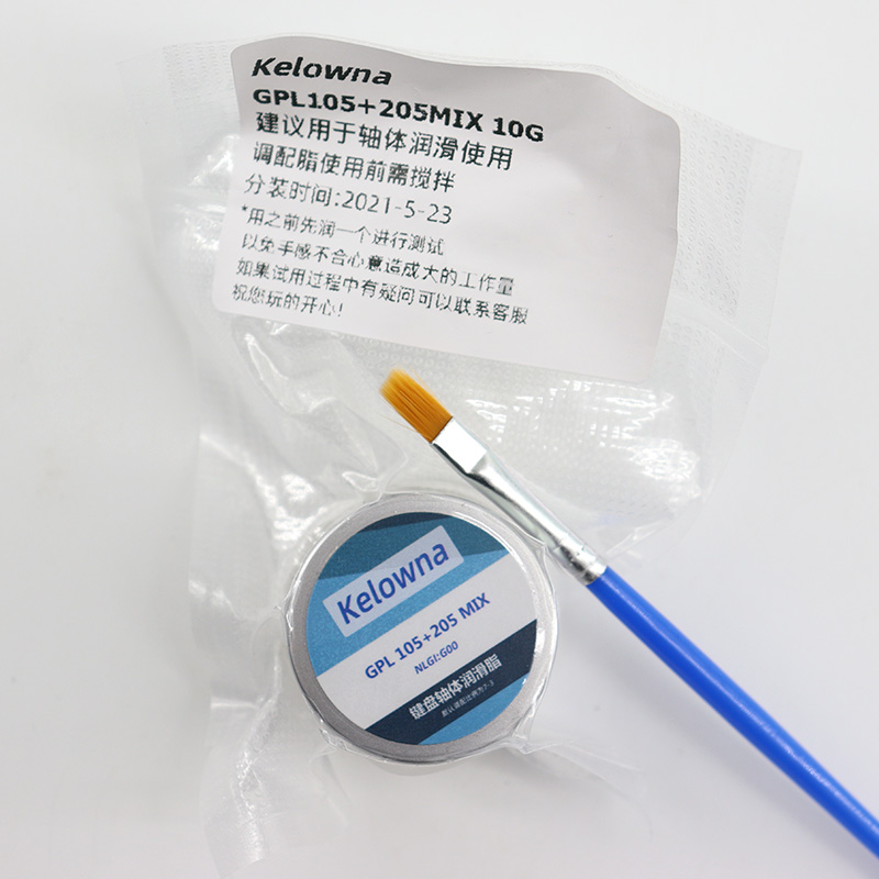 GPL 205 G0 pelumas Keyboard me - Keyboard Lube Kit ulasan dan harga