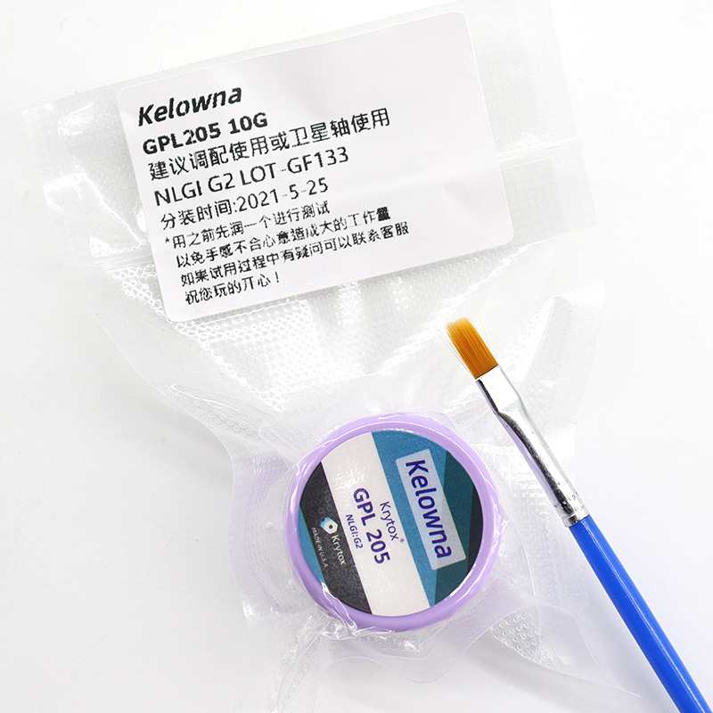 GPL 205 G0 pelumas Keyboard me - Keyboard Lube Kit ulasan dan harga