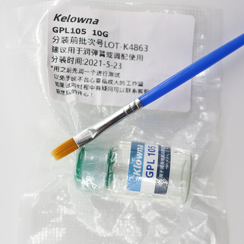 GPL 205 G0 pelumas Keyboard me - Keyboard Lube Kit ulasan dan harga