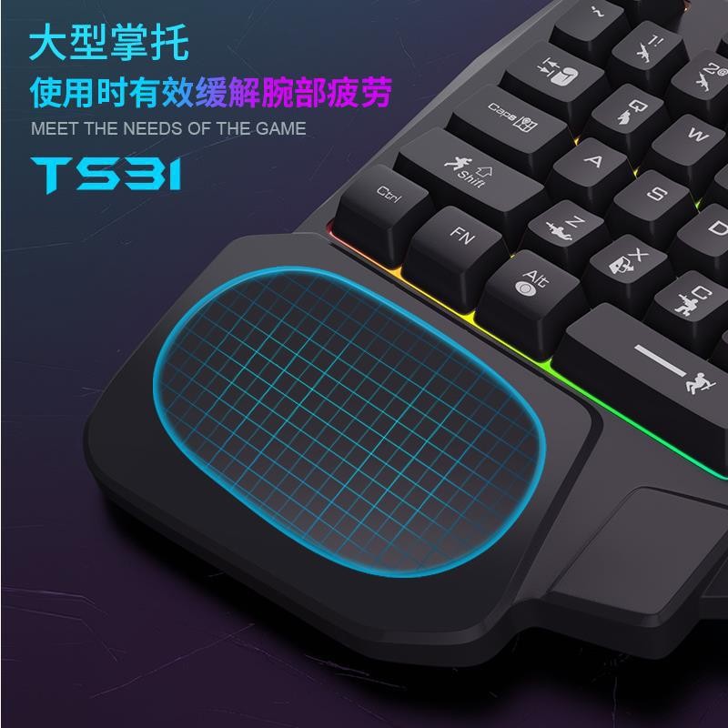 Keyboard satu tangan K5 Gungod - Keyboard Gaming Amazon ulasan dan harga