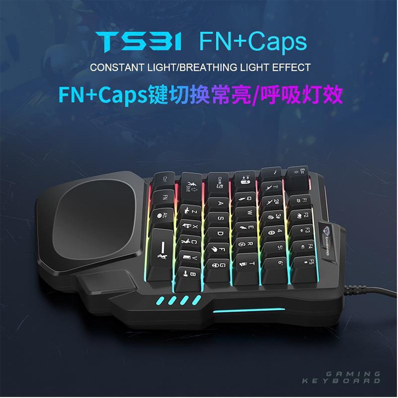Keyboard satu tangan K5 Gungod - Keyboard Gaming Amazon ulasan dan harga